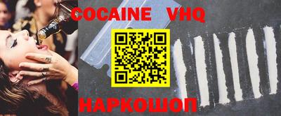 стаф Балаково