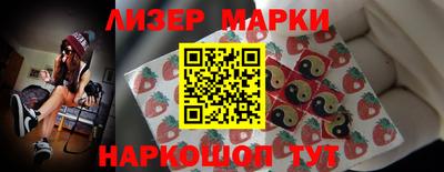 меф VHQ Балашиха
