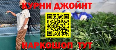 меф VHQ Балашиха