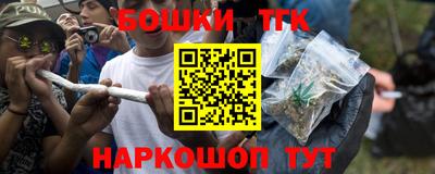 меф VHQ Балашиха