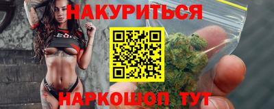 меф VHQ Балашиха