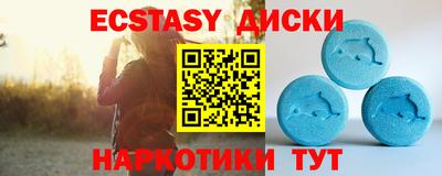 не бодяженный Балахна
