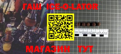 меф VHQ Балашиха
