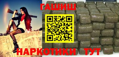 стаф Балаково
